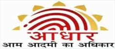 adhar card uidai.gov.in
